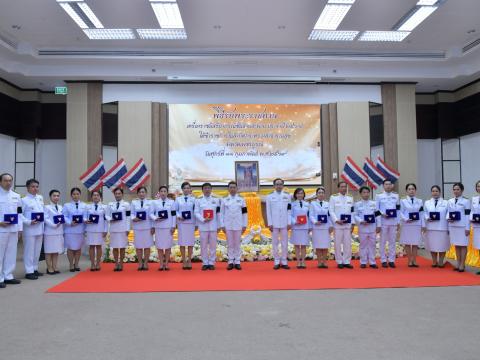 พิธีรับพระราชทาน เครื่องราชอิสริยาภรณ์ ชั้นสายสะพาย