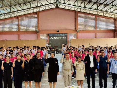 โครงการโรงเรียนส่งสุขภาพตำบลต้นแบบอำเภอบึงสามพัน ปีงบประมาณ 2569