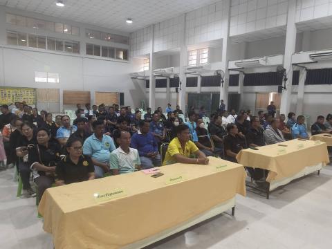 โครงการเพิ่มประสิทธิภาพกำนัน ผู้ใหญ่บ้าน ฯลฯ