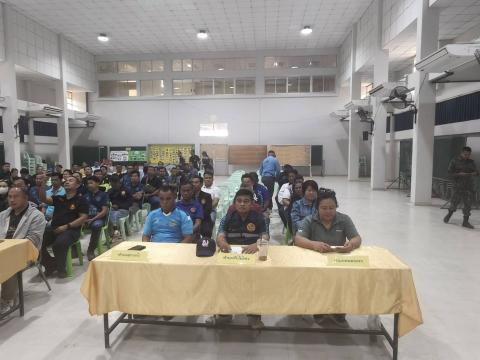 โครงการเพิ่มประสิทธิภาพกำนัน ผู้ใหญ่บ้าน ฯลฯ