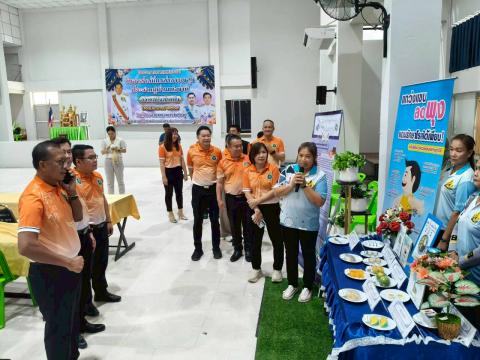 วันอาสาสมัครสาธารณสุขแห่งชาติ อำเภอบึงสามพัน จังหวัดเพชรบูรณ์