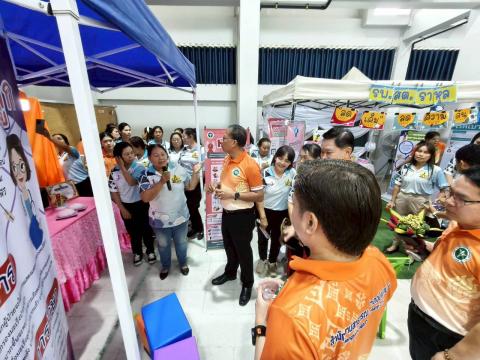 วันอาสาสมัครสาธารณสุขแห่งชาติ อำเภอบึงสามพัน จังหวัดเพชรบูรณ์