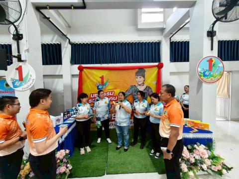 วันอาสาสมัครสาธารณสุขแห่งชาติ อำเภอบึงสามพัน จังหวัดเพชรบูรณ์