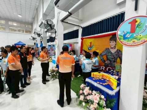 วันอาสาสมัครสาธารณสุขแห่งชาติ อำเภอบึงสามพัน จังหวัดเพชรบูรณ์