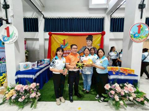 วันอาสาสมัครสาธารณสุขแห่งชาติ อำเภอบึงสามพัน จังหวัดเพชรบูรณ์