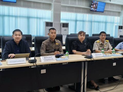 พชอ. ครั้ง 1 ประจำปี 2569