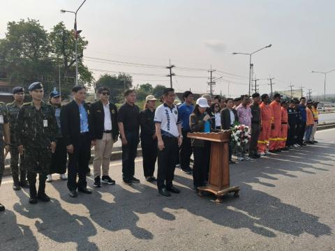 เปิดจุดบริการประชาชน (ด่านชุมชน) ในช่วงเทศกาลสงกรานต์ ระหว่างวัน