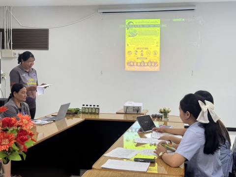 ประกวด อสม 12 สาขา ปีงบประมาณ 2569