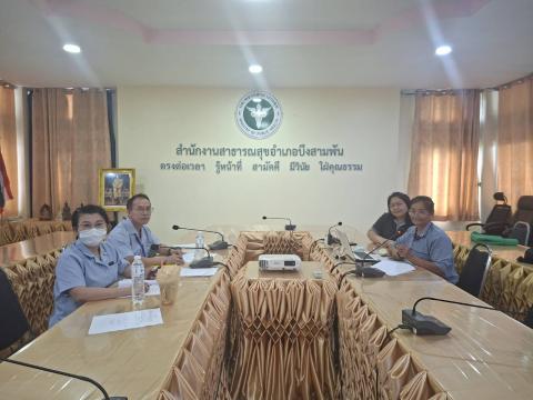 ประกวด อสม 12 สาขา ปีงบประมาณ 2569