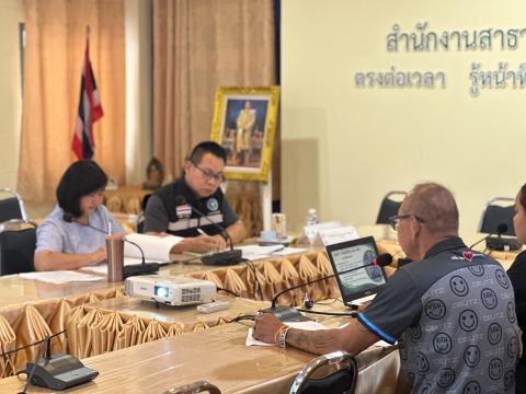 ประกวด อสม 12 สาขา ปีงบประมาณ 2569