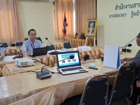 ประกวด อสม 12 สาขา ปีงบประมาณ 2569