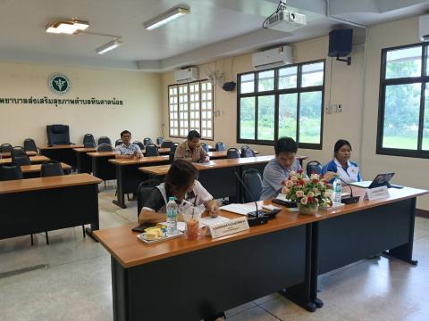ประกวด อสม 12 สาขา ปีงบประมาณ 2569