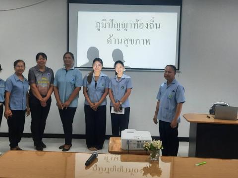 ประกวด อสม 12 สาขา ปีงบประมาณ 2569