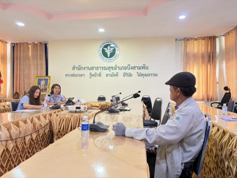 ประกวด อสม 12 สาขา ปีงบประมาณ 2569