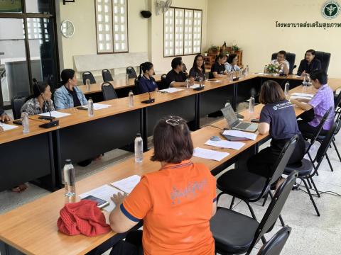 ประชุม อปท 2/2569 อบต ซับสมอทอด
