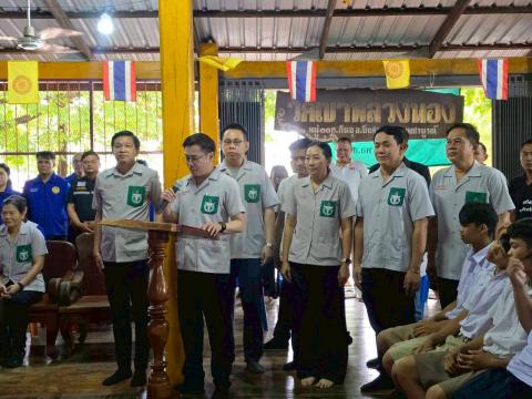 พอ.สว.วัดเขาพลวงทอง