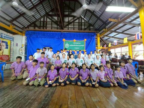 พอ.สว.วัดเขาพลวงทอง