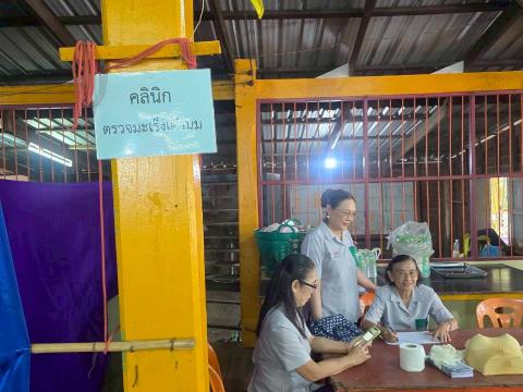 พอ.สว.วัดเขาพลวงทอง