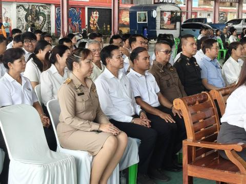 โครงการปศุสัตว์ร่วมใจกำจัดภัยโรคพิษสุนัขบ้า