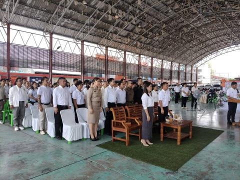 โครงการปศุสัตว์ร่วมใจกำจัดภัยโรคพิษสุนัขบ้า