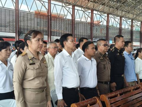 โครงการปศุสัตว์ร่วมใจกำจัดภัยโรคพิษสุนัขบ้า