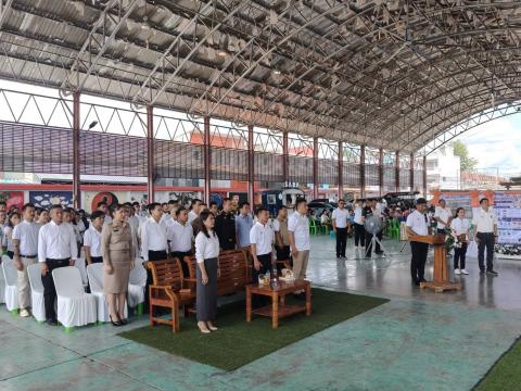โครงการปศุสัตว์ร่วมใจกำจัดภัยโรคพิษสุนัขบ้า