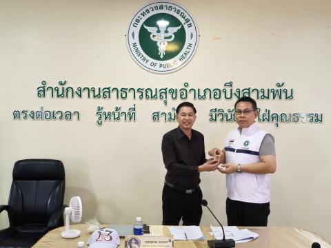 กวป ก.ค 2569