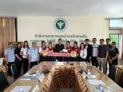 กวป ก.ค 2569