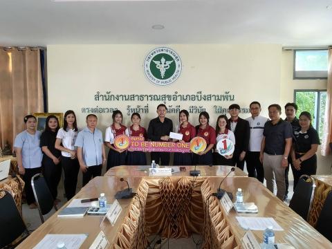 กวป ก.ค 2569