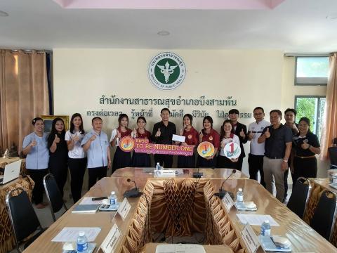 กวป ก.ค 2569