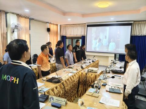 ประชุม กวป. ครั้ง 8 ปี2569