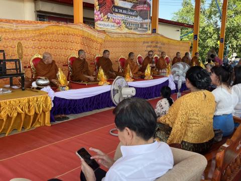 ร่วมเป็นเจ้าภาพทอดผ้าป่าสามัคคี ฉลองโดม "หลวงปู่บุญทัน ฐิตส