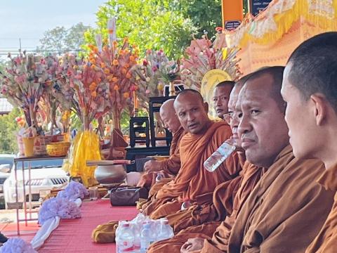 ร่วมเป็นเจ้าภาพทอดผ้าป่าสามัคคี ฉลองโดม "หลวงปู่บุญทัน ฐิตส