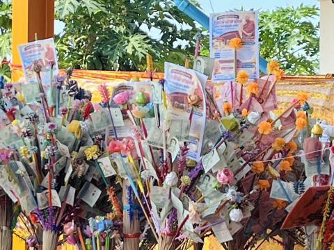 ร่วมเป็นเจ้าภาพทอดผ้าป่าสามัคคี ฉลองโดม "หลวงปู่บุญทัน ฐิตส