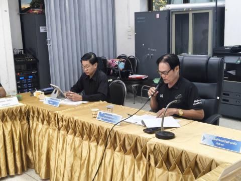 ประชุม กปท อบต.หนองแจง