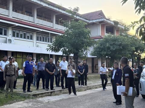 เตรียมการรับเสด็จทูลกระหม่อมหญิงอุบลรัตนราชกัญญา สิริวัฒนาพรรณวด