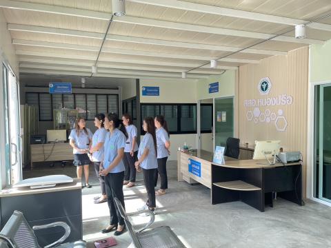 ศึกษาดูงานการจัดตั้งหน่วยบริการสาธารณสุขในสำนักงานสาธารณสุขอำเภอ