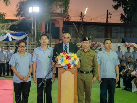 รมช เปิด คลินิกการแพทย์แผนไทย สำนักงานสาธารณสุขอําเภอบึงสามพัน