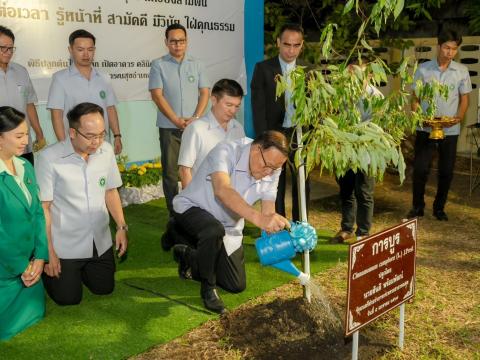 รมช เปิด คลินิกการแพทย์แผนไทย สำนักงานสาธารณสุขอําเภอบึงสามพัน