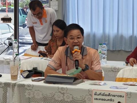 ประชุมขับเคลื่อนแก้ไขปัญหายาเสพติด ร่วมกับองค์กรงดเหล้าจังหวัดเพ