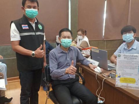 ประเมินความเครียดและความสมดุลของระบบประสาทอัตโนมัติ โรงงานน้ำตาล