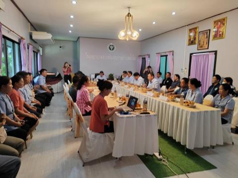ประเมิน รพ.สต. พื้นที่พิเศษ