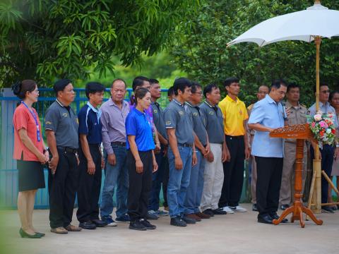 ประเมิน รพ.สต. พื้นที่พิเศษ