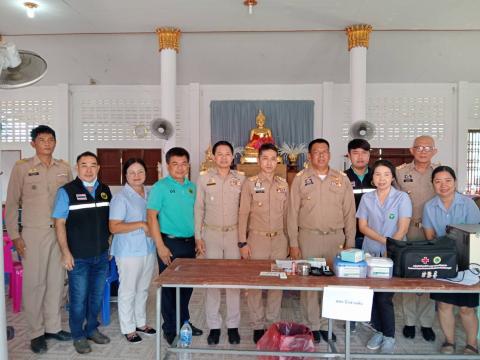 โครงการหน่วยบำบัดทุกข์ บำรุงสุข สร้างรอยยิ้มให้ประชาชน จังหวัดเพ