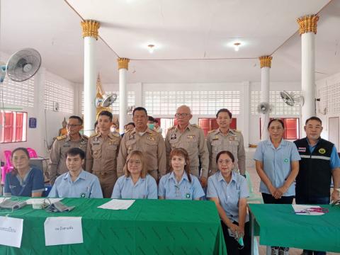 โครงการหน่วยบำบัดทุกข์ บำรุงสุข สร้างรอยยิ้มให้ประชาชน จังหวัดเพ