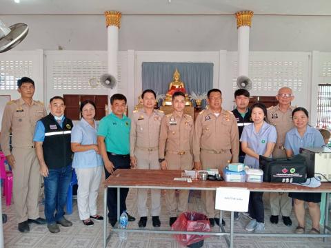 โครงการหน่วยบำบัดทุกข์ บำรุงสุข สร้างรอยยิ้มให้ประชาชน จังหวัดเพ