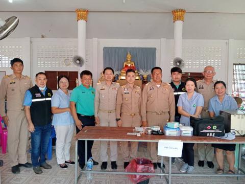 โครงการหน่วยบำบัดทุกข์ บำรุงสุข สร้างรอยยิ้มให้ประชาชน จังหวัดเพ