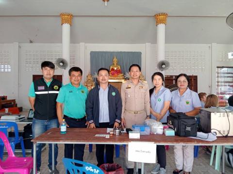 โครงการหน่วยบำบัดทุกข์ บำรุงสุข สร้างรอยยิ้มให้ประชาชน จังหวัดเพ