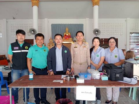 โครงการหน่วยบำบัดทุกข์ บำรุงสุข สร้างรอยยิ้มให้ประชาชน จังหวัดเพ
