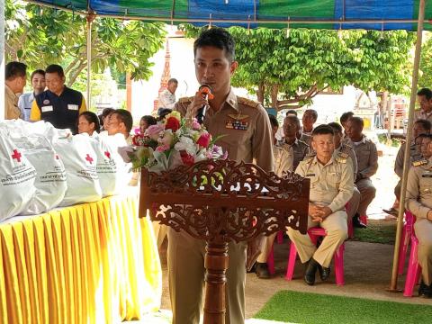 โครงการหน่วยบำบัดทุกข์ บำรุงสุข สร้างรอยยิ้มให้ประชาชน จังหวัดเพ